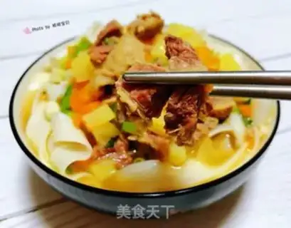 Make Cow-weed potato carrot noodles step 13