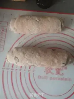 Make Black McNuggets step 11