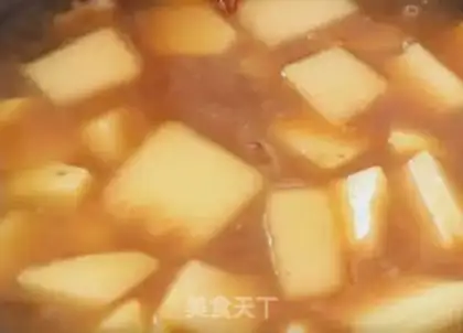 Make Potato-burning melons step 4