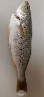 Make The soybeans and the yellowfish step 1