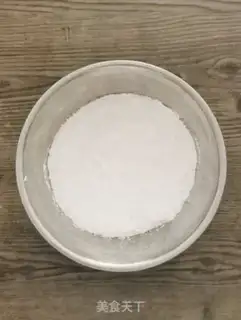 Make Rose rice cake step 0