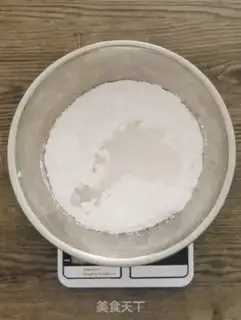 Make Rose rice cake step 1
