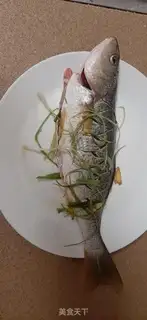 Make The soybeans and the yellowfish step 3