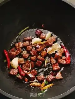 Make Abalone beef step 5