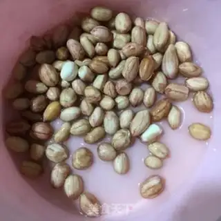 Make Scrambled peanut butter step 0