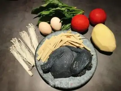 Make Summer nutrition soup step 0