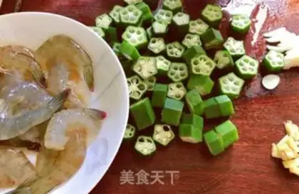 Make Shrimp step 1