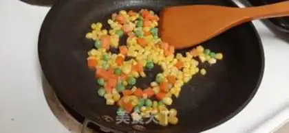 Make The soybeans and the yellowfish step 7