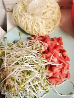 Make Bean sprouts step 0