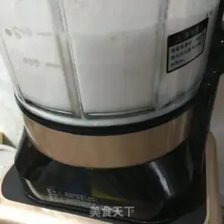 Make Scrambled peanut butter step 3