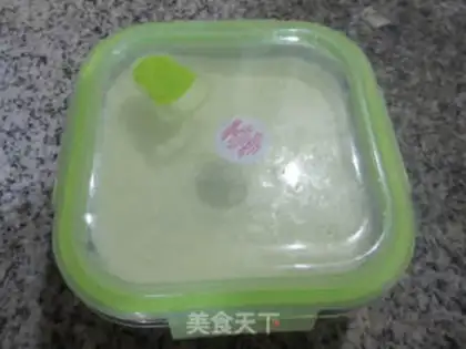 Make Peach milk jelly step 7