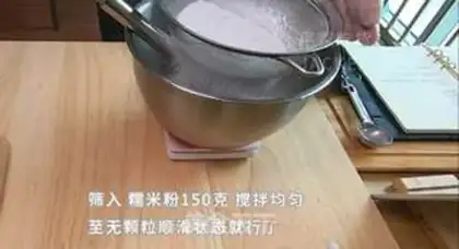 Make It