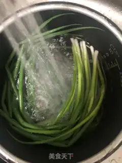Make Onion noodles step 0