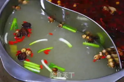 Make Hot pot practice step 0