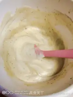 Make Tea mousse cake step 8