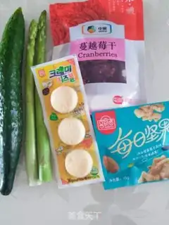 Make Fishcake salad step 0