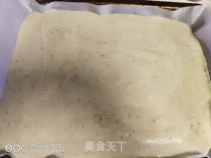 Make Tea mousse cake step 9