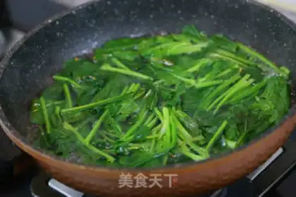 Make A spinach fan step 11
