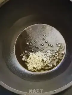 Make Shrimp soup step 1