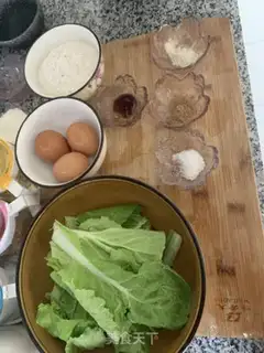Make Breakfast cake step 0