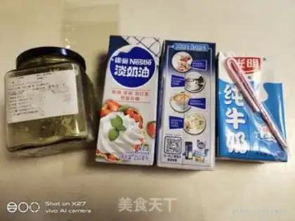 Make Tea mousse cake step 13