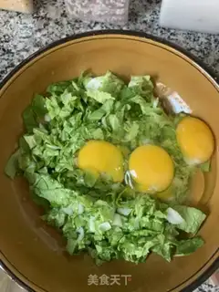 Make Breakfast cake step 1
