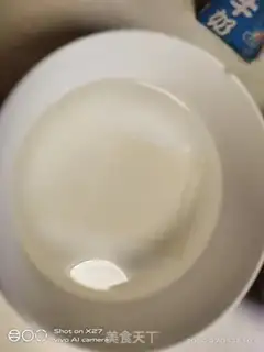 Make Tea mousse cake step 14
