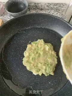 Make Breakfast cake step 4