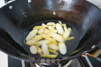 Make Hot pot practice step 10
