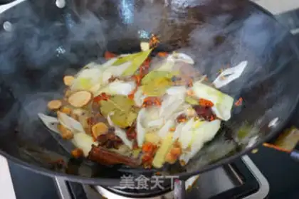 Make Hot pot practice step 11