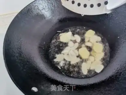 Make Fried Spade step 6