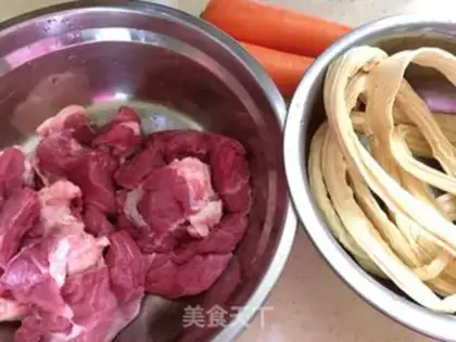 Make Spicy beef noodles step 0
