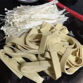 Make A fan of golden mushrooms and soybeans step 2