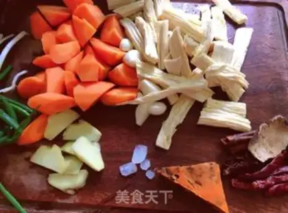 Make Spicy beef noodles step 1