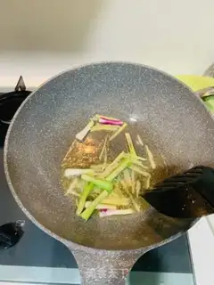 Make Ginger onions step 0