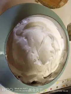 Make Tea mousse cake step 22