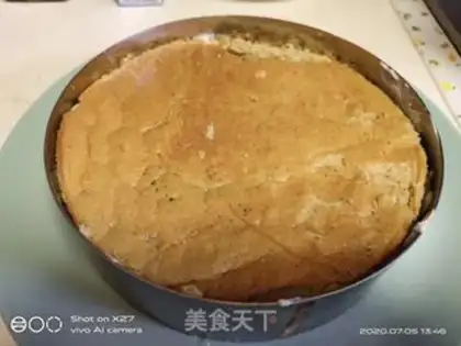 Make Tea mousse cake step 23