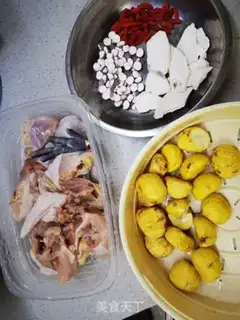 Make Chicken soup step 0