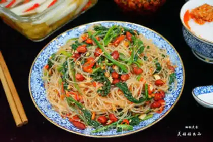 Make A spinach fan step 24