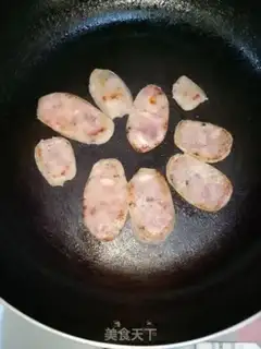 Make Toast sausage pizza step 1