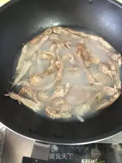 Make Pretzels step 1