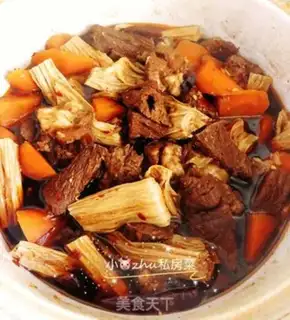 Make Spicy beef noodles step 7