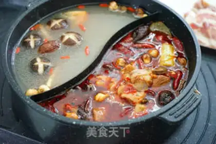 Make Hot pot practice step 19