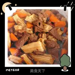 Make Spicy beef noodles step 8