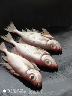 Make Good fish soup step 1