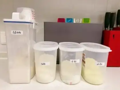 Make Milky coconut bread step 0