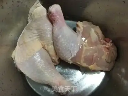 Make Honey roasted chicken legs step 0