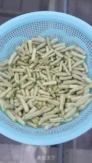 Make Homemade soybeans step 0