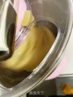 Make Milky coconut bread step 2