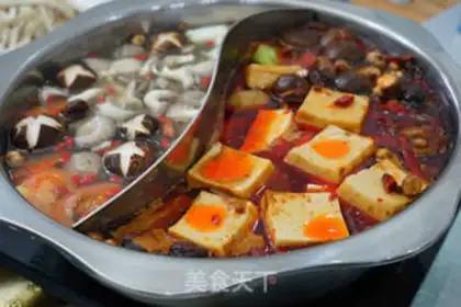 Make Hot pot practice step 23